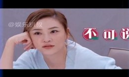 爆料明星原名搞笑视频,搞笑视频带你笑翻天！