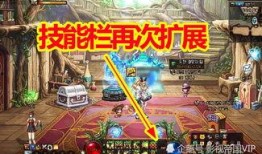 dnf最新团本爆料,全新副本挑战，史诗装备等你来拿！