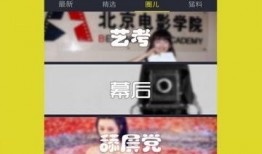 爆料近期视频大全下载最新,下载最新爆款，尽在这份清单！